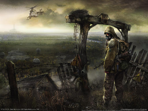 S.T.A.L.K.E.R. 2 - Компания "GSC" и проект "S.T.A.L.K.E.R." не закрыты и никому не проданы! S.T.A.L.K.E.R. 2 - Компания "GSC" и проект "S.T.A.L.K.E.R." не закрыты и никому не проданы!