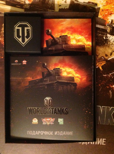 World of Tanks - Немецкое Подарочное издание World of Tanks, unboxing.